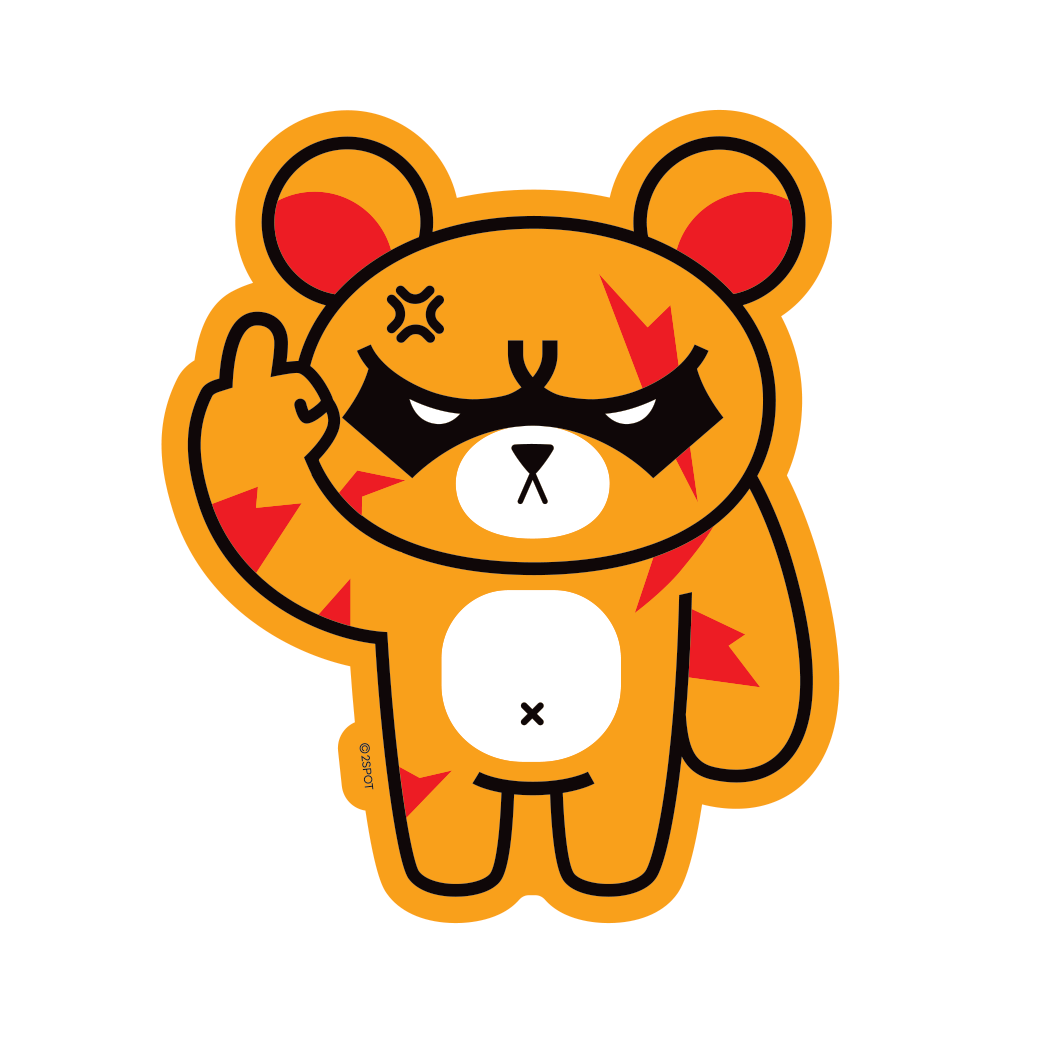 Serious Kuma Finger Sticker