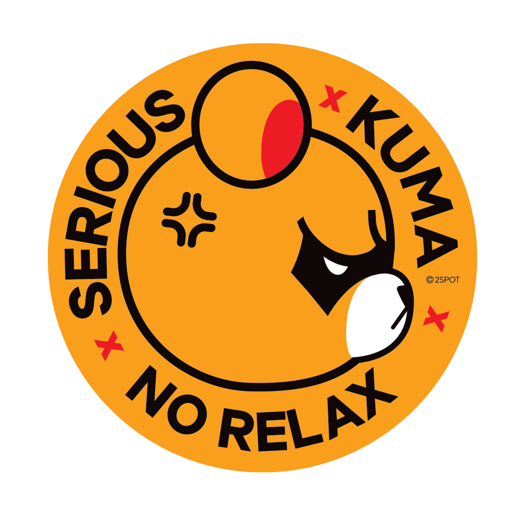 Serious Kuma No Relax Sticker