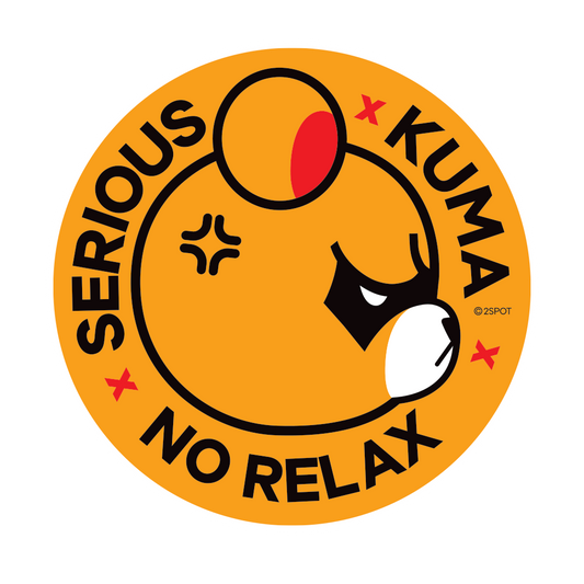 Serious Kuma No Relax Sticker